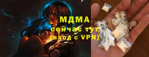 дистиллят марихуана Вязники